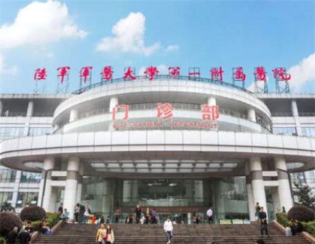 重庆美容医院排行榜前十名怎么样？每一家医院都有详细的介绍！