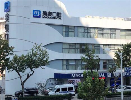 了解重庆口腔医院，这份···新牙科列表或将为你提供有价值的参考