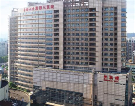 长沙一览：口腔医院大全释放，不容错过的选择！