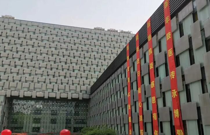 2025南京球形正畸托槽大型口腔医院排行十强名气远播！南京雅度口腔种植牙研究所口碑人气在线比拼(图2)