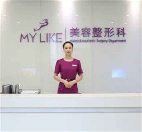 上海美莱半岛超声炮价格出具中，全面做半岛超声炮一次多少钱