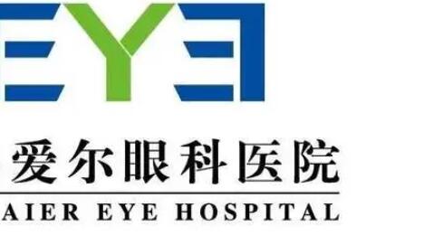 深圳眼科医院排名：深西爱尔眼科医院哪家好？