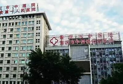 重庆市负责人民医院整形科好不好？专家简介丨价格表多方面介绍