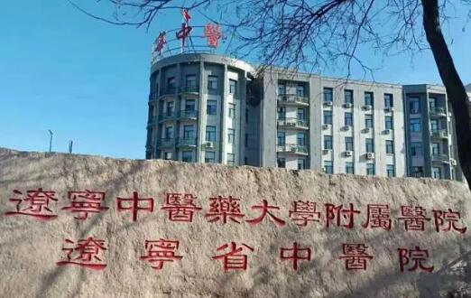 2024年太原口腔医院哪家好？盘点前五排名恒伦口腔、维乐等纷纷上榜(图1)