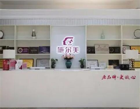 南京热玛吉授权医院有哪些？康美、华美、施尔美等强势入驻！