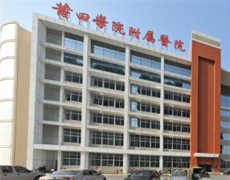 宁波雅韩美容整形医院技术如何？人气医生哪个好？更新24年价格信息