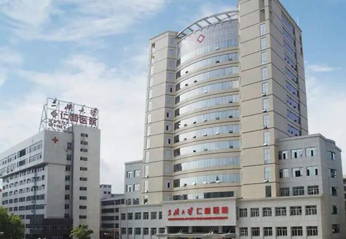 宜昌整形医院排名榜单公布！口碑技术超全盘点！(图2)