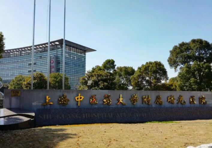 上海哪个医院牙科周末有专业看牙的？这几家网友觉得很赞