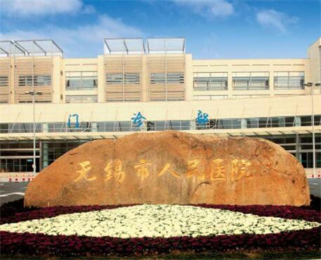2025无锡瓷贴面仿真修复齿科医院榜单前10一一公布！无锡施尔美医院口腔中心实力强、口碑好！