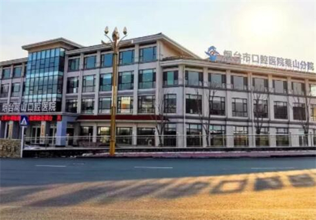 烟台市瓷贴面美容牙颗价目表更新发布-烟台市瓷贴面美容牙颗价格多少钱比较合适(图2)