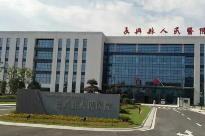 湖州有哪些好的唇腭裂修复医院？湖州市中心医院口腔科医护人员众多靠谱！(图2)