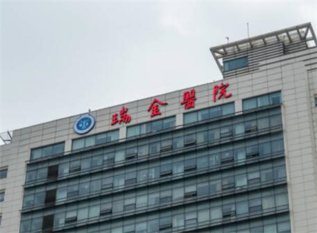上海口腔整形医院哪家好？推荐五家优质医院，价格透明口碑佳！(图2)