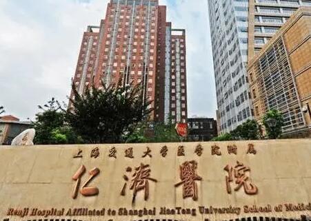 上海薇琳眼部双眼皮整形修复怎么样？医生信息-口碑-价格-地址