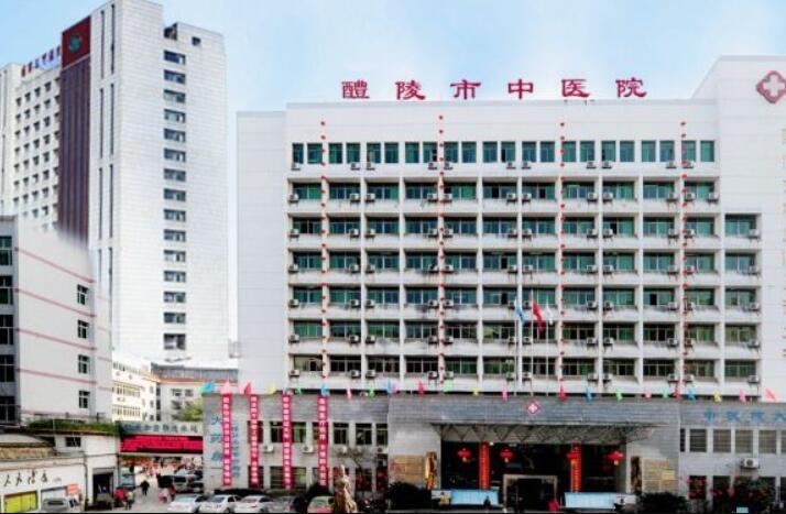 株洲鼻部整形医院哪家好？当地人推荐这九家医院，值得信赖的选择有哪些？(图2)