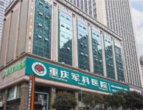 2024年深圳顶级美容医院排行榜揭晓，实力与口碑并重(图2)