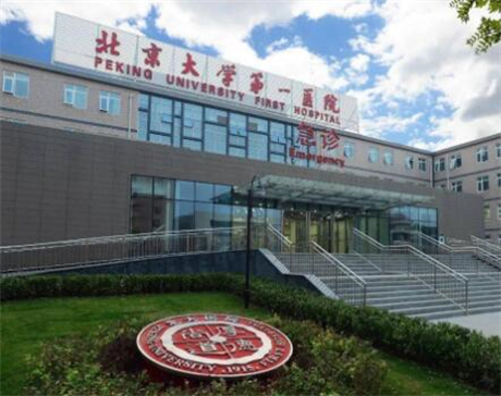 烟台开发区口腔医院收费标准、哪个医生好？附价格表