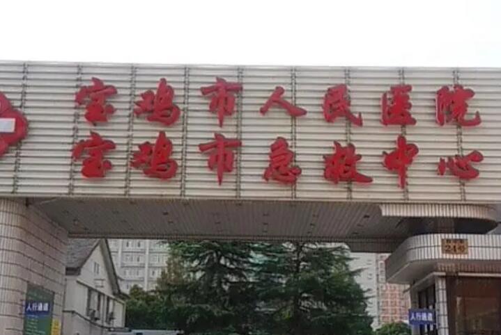 宝鸡市小眼矫正靠谱价格表刷新一览-近8个月均价为9289元(图2)