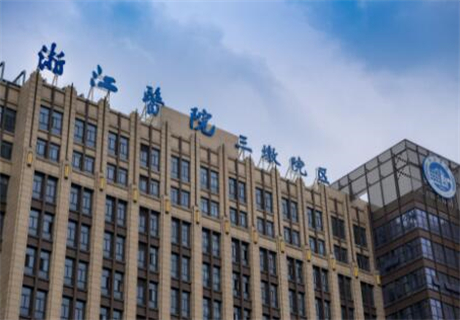 天津华中医疗整形医院怎么样？做激光祛斑怎么样，附案