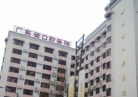 正规公立医院种牙多少钱一颗？奉上公立医院种植牙价格表