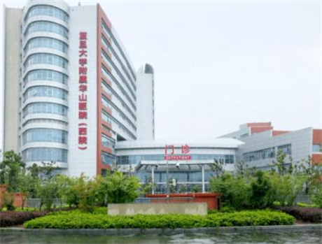上海市五官科医院整形外科陈颖怎么样？地址_特色项目_整形价格表