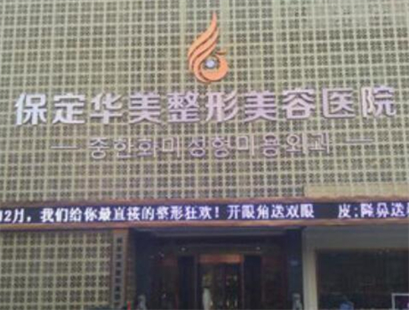 广州华美张明兴做鼻子真的超自然，尤其擅长做半肋鼻综合