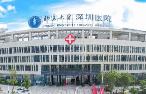 烟台口腔医院价格表查询，口腔科收费详情一览