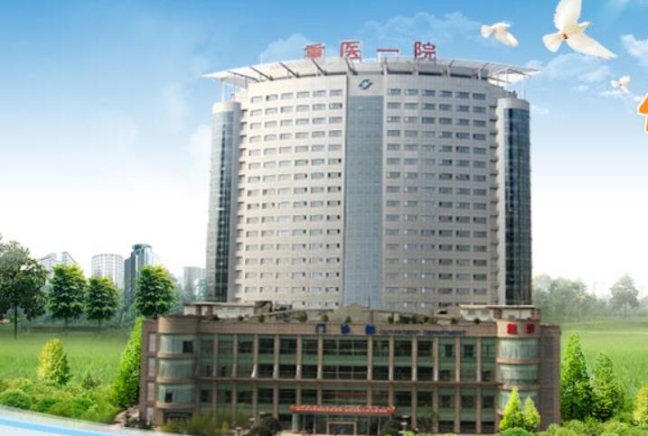 重庆做脂肪填充哪家技术好？重庆星荣一直稳居前五~