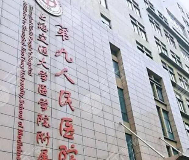 上海正畸医院哪个好？高人气正畸医院注意收藏