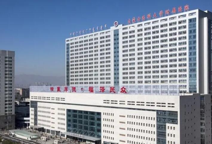内蒙古医学院附属医院口腔科牙齿矫正怎么样？医生信息-口碑-价格-地址(图2)