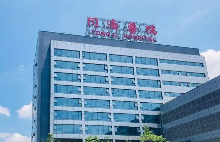 武汉正颌手术哪家医院好怎么样？医生信息-口碑-价格-地址_1