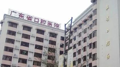 2025广州三甲医院根管治疗费用标准公示
