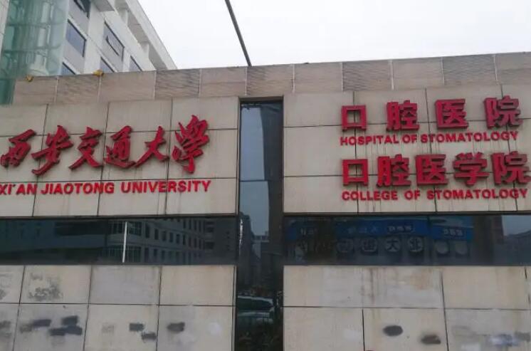 侯宪昂医生在深圳慈恩牙科中洲店的舌侧隐形矫正怎么样？
