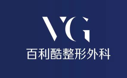 排名前十的韩国整形医院：鼻修复医院推荐哪家强？(图1)