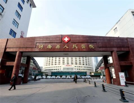 康深松医生在河南省人民医院整形科的怎么样和双眼皮手术案例反馈