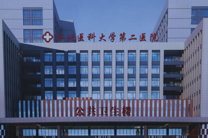 唐山工人医院烧伤整形科硅胶隆鼻怎么样？医生信息-口