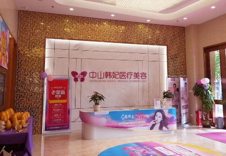 中山韩妃李光琴做鼻子的技术怎么样？做肋软骨鼻综合整形蛮不错的(图2)