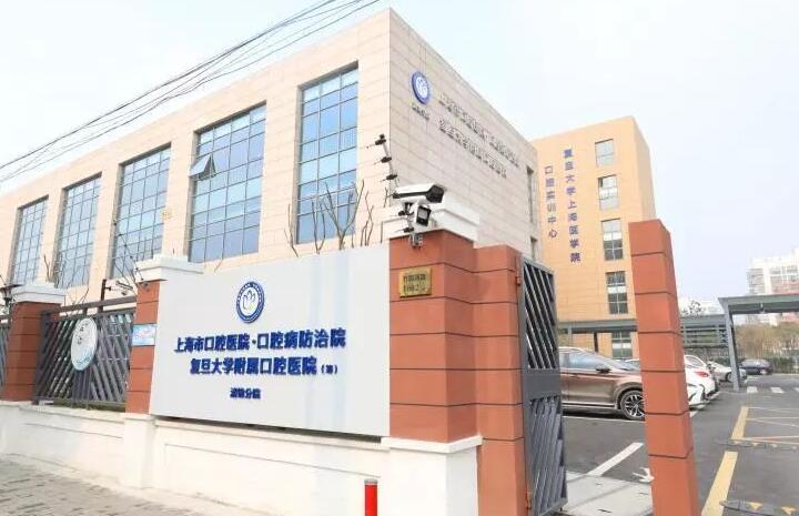 寻找最佳种植牙医院：北京口腔医院与浙大口腔，哪家更适合你？(图2)