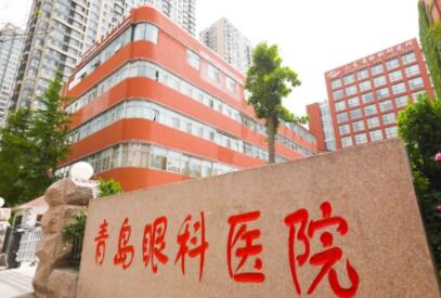 青岛市减肥瘦脸医院哪家哪家可靠-减肥瘦脸美容手术价钱如何计算(图2)