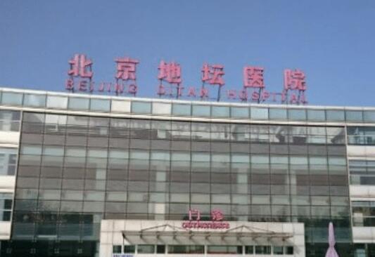 北京整形医院哪家好？推荐五家鼻部整形医院，让你的美丽脱颖而出！