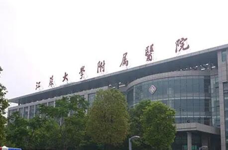 镇江更经济实惠的牙科医院排名对比