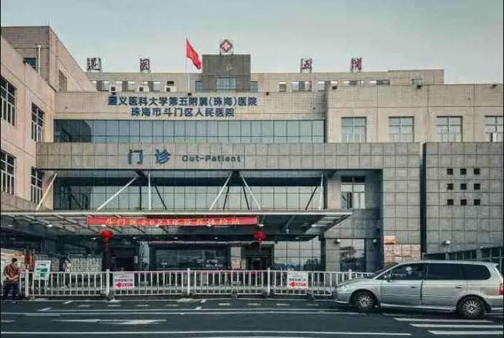 珠海激光脱毛医院哪家好？五家医院排名推荐(图3)