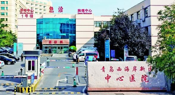 青岛市立医院整形科价格表，刚刚更新的价格信息