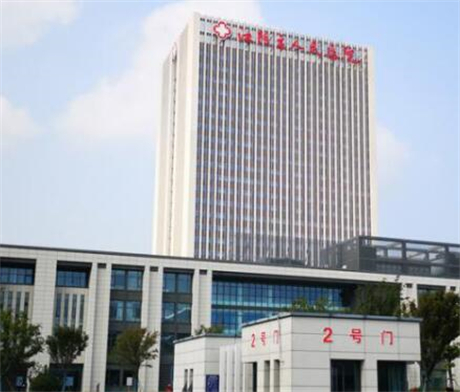 无锡市牙龈切除手术医院排名强榜网友盛赞（无锡市牙龈切除手术口腔医院值得信赖）(图2)