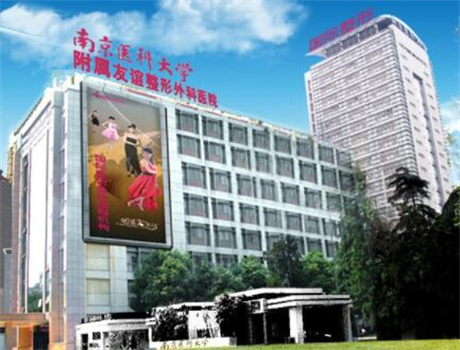 扬州整形医疗：塑造美丽新篇章(图3)