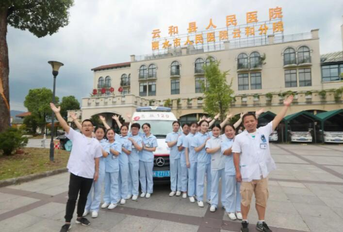 云和县人民医院整形科隆胸怎么样？医生信息-口碑-价格-地址(图1)