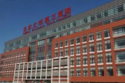 北京口腔医院排名前十公立医院，个个都实力超群！