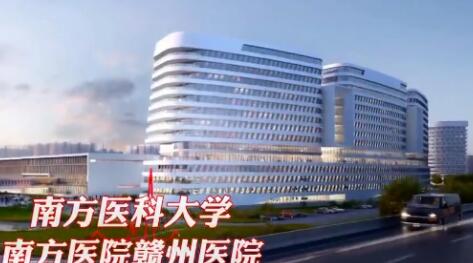 广州南方医院整形科价格表2025年全新巨献！