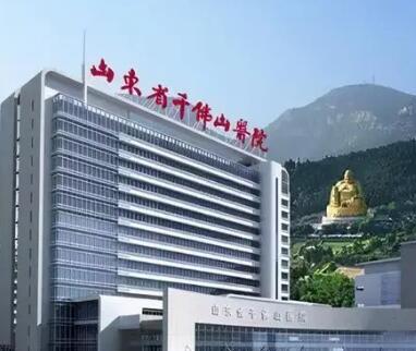 2024年山东省内值得信赖的整形医疗机构精选指南(图2)