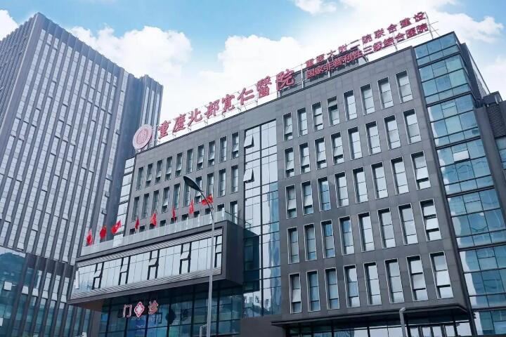 北京玻尿酸填充卧蚕整形医院有哪些？联合丽格第一、塑研等谁是赢家
