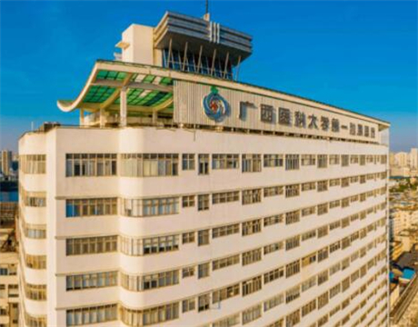 孝感市彭义坤医生，黄清雨医生口碑技术对比出炉(图1)